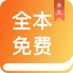 华体电竞app官网